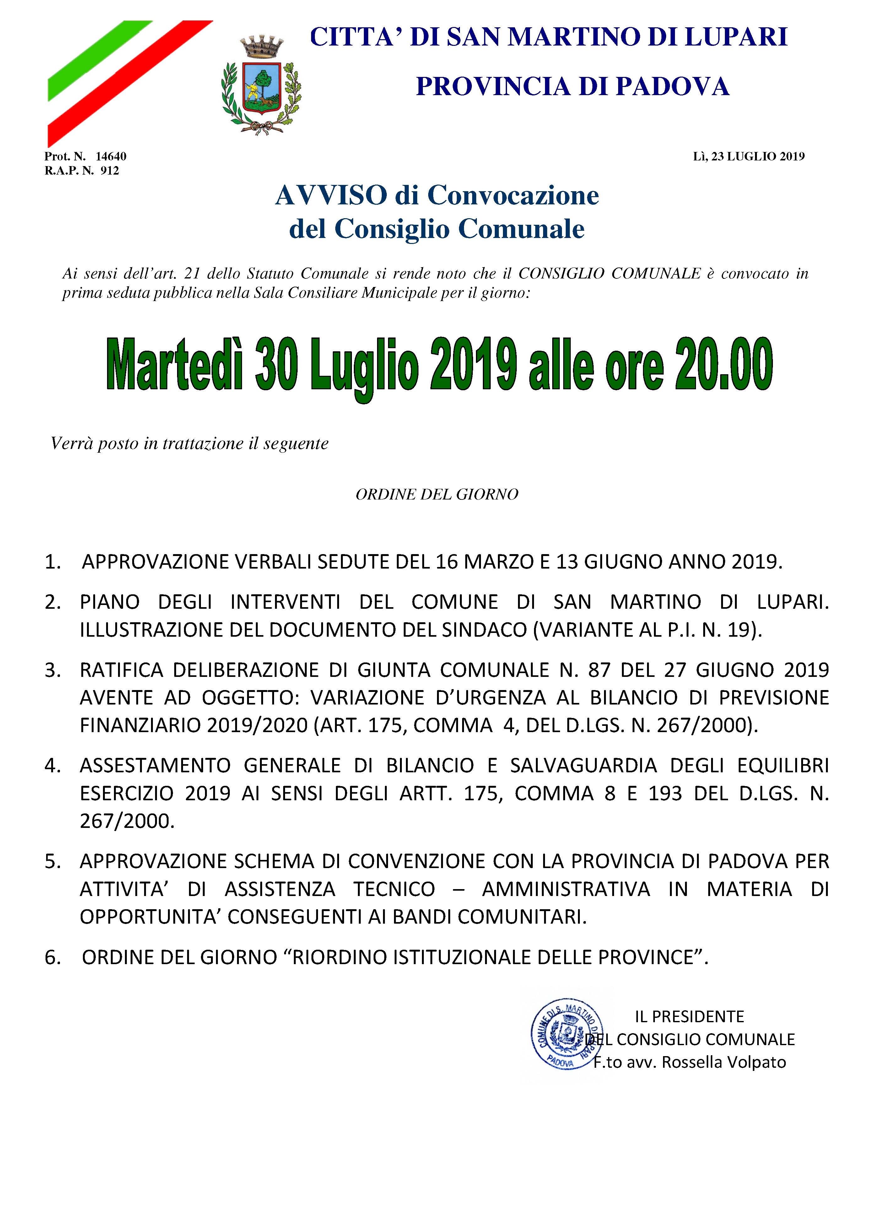 AVVISO DI CONVOCAZIONE CONSIGLIO COMUNALE: Martedì 30 luglio 2019