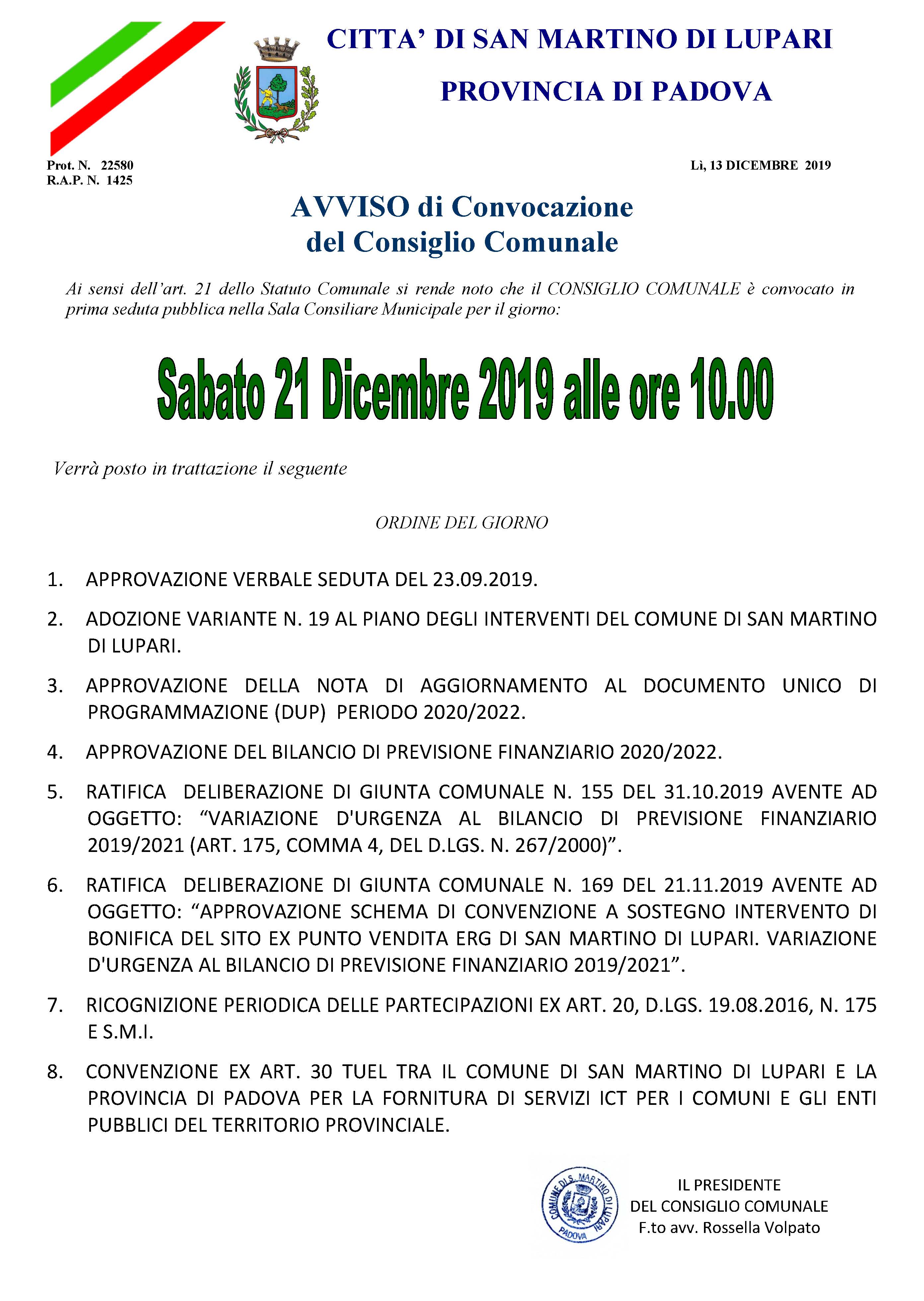 AVVISO DI CONVOCAZIONE CONSIGLIO COMUNALE: Sabato 21 Dicembre 2019 alle ore 10.00