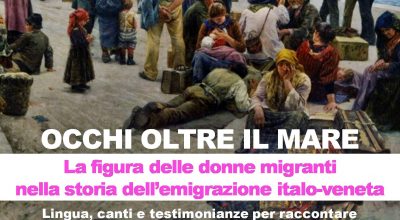 Sabato 4 luglio: “Occhi oltre il mare”