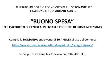 SECONDA CAMPAGNA DI EROGAZIONE BUONI SPESA  – AVVISO AI CITTADINI DI SAN MARTINO DI LUPARI