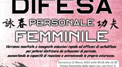 Domenica 12 marzo  2023 dalle 9:00 alle 12:00