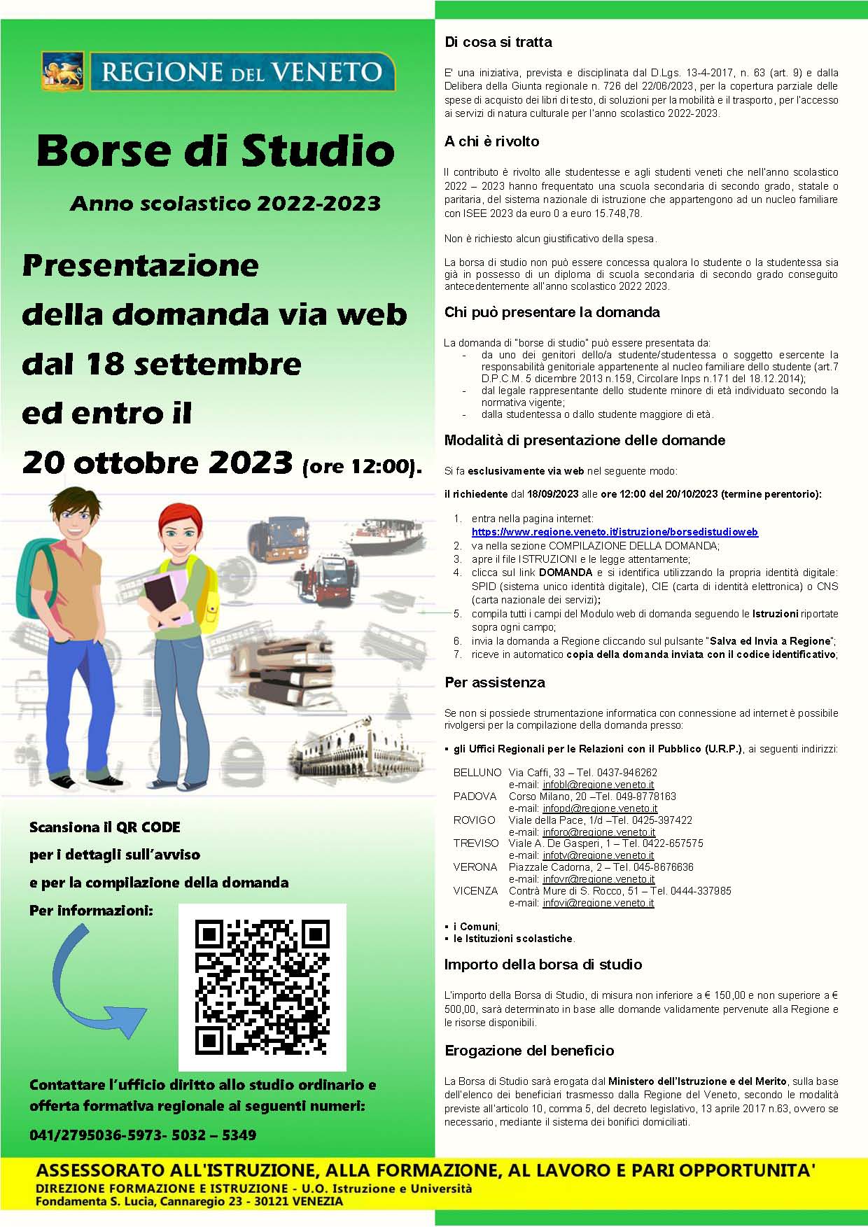 BORSE DI STUDIO Anno Scolastico 2022-2023  –  presentazione domande via web dal 18 settembre al 20 ottobre 2023 (ore 12.00)