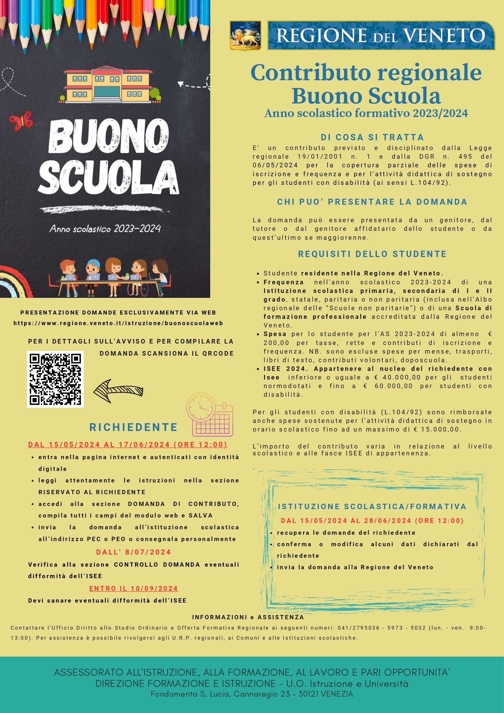 CONTRIBUTO REGIONALE “BUONO SCUOLA” A.S. 2023/2024