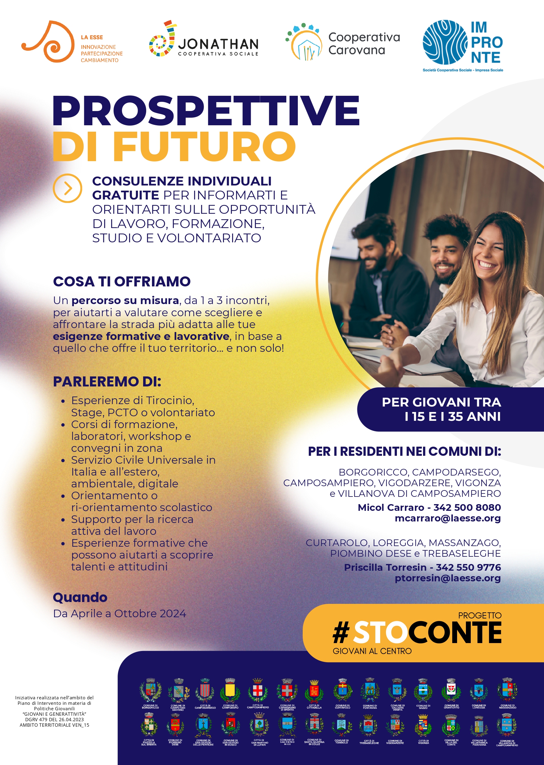 CONSULENZE INDIVIDUALI GRATUITE PER GIOVANI DAI 15 AI 35 ANNI SU LAVORO, FORMAZIONE, STUDIO E VOLONTARIATO