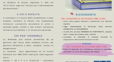 CONTRIBUTO REGIONALE “BUONI LIBRI” PER L’ANNO SCOLASTICO-FORMATIVO 2024-2025. L. 23/12/1998, N. 448 (ART. 27). PRESENTAZIONE DELLE DOMANDE VIA WEB