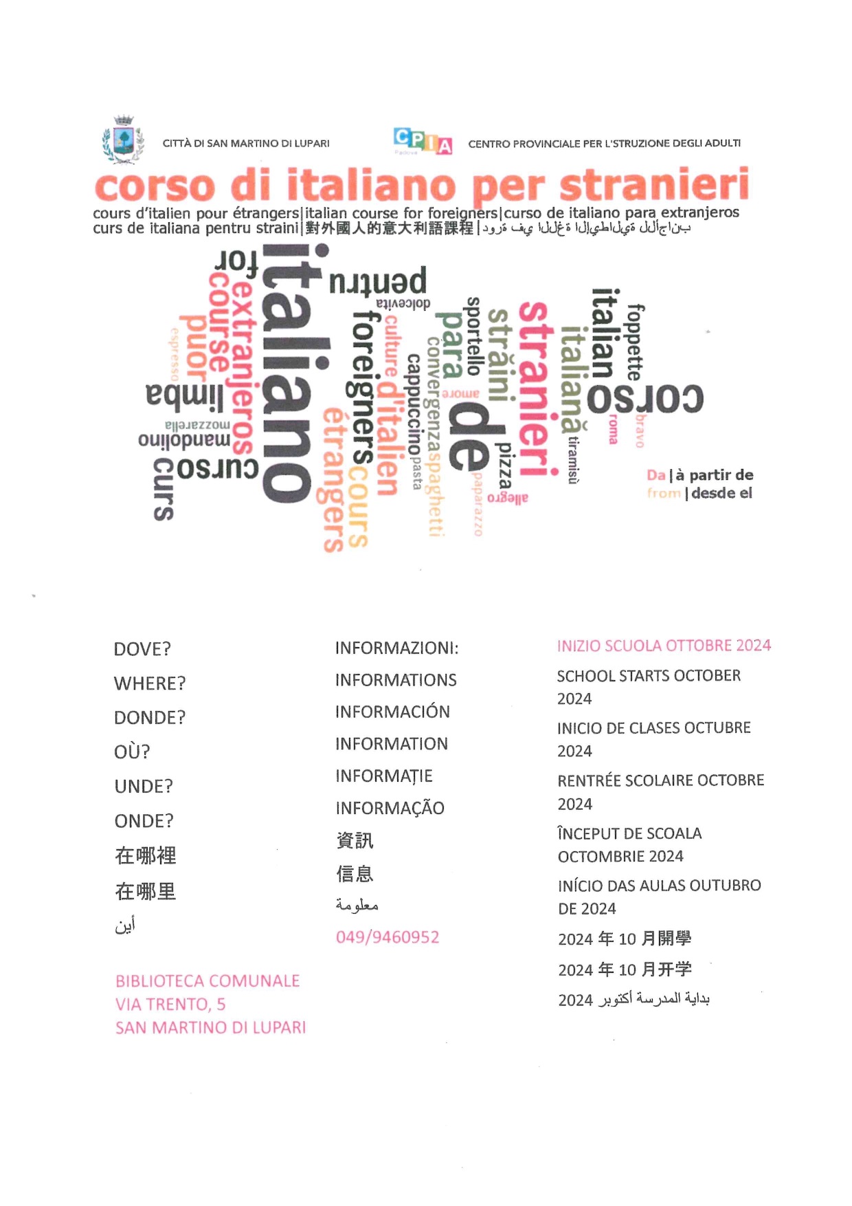 CORSO DI ITALIANO PER STRANIERI